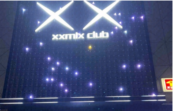 东莞XXMIX CLUB酒吧消费